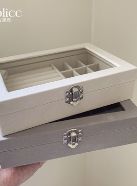 精致首饰盒饰品防尘耳饰耳环耳钉项链戒指手表丝绒便捷收纳盒新款