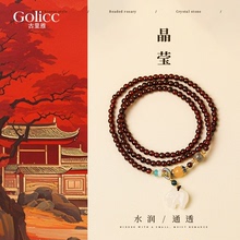 多层叠戴石榴石串珠玉石小象吊坠手链女2025新款轻奢小众精致手串