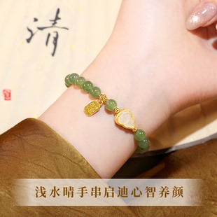 手鏈女2025新款 青色玉石葫蘆手串福牌吊墜手飾品適合夏天 新中式