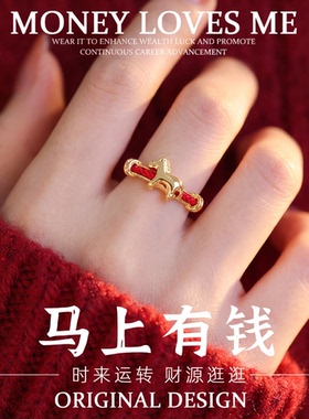 沙金小马红绳开口戒指2026新款爆款小众设计尾戒女小指轻奢高级感