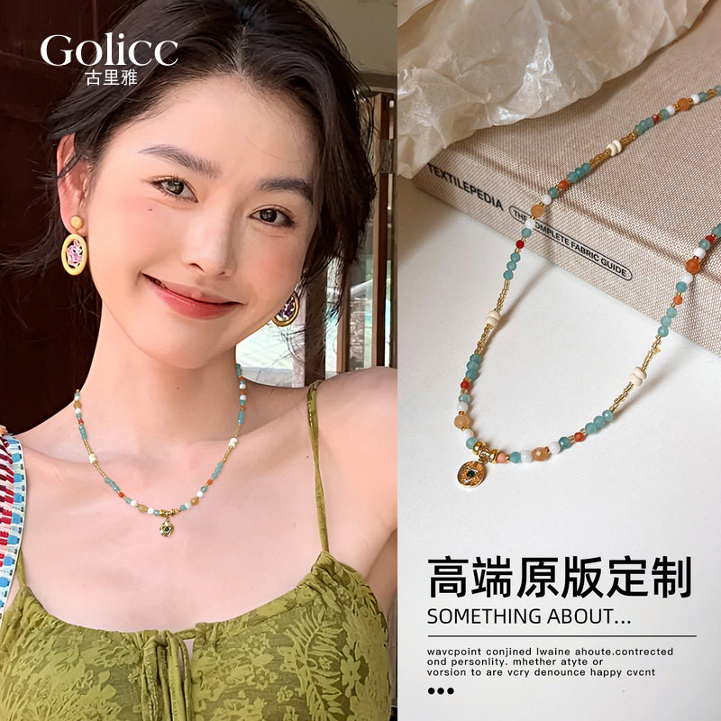 彩色多巴胺碎晶串珠项链女2026新款饰品高级感轻奢小众锁骨链配饰