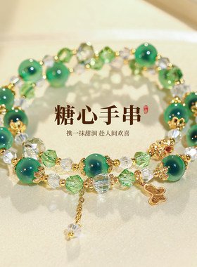 绿色水晶手链轻奢小众精致高级感