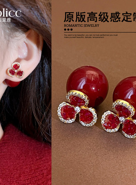 红色锆石花朵大珍珠耳环女2026新款爆款高级感耳钉独特漂亮耳饰品