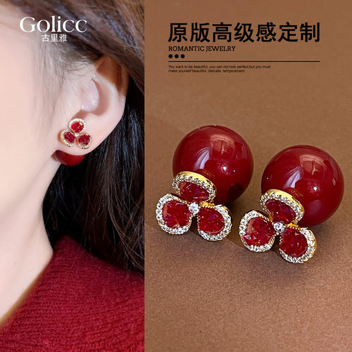 红色锆石花朵大珍珠耳环高级感