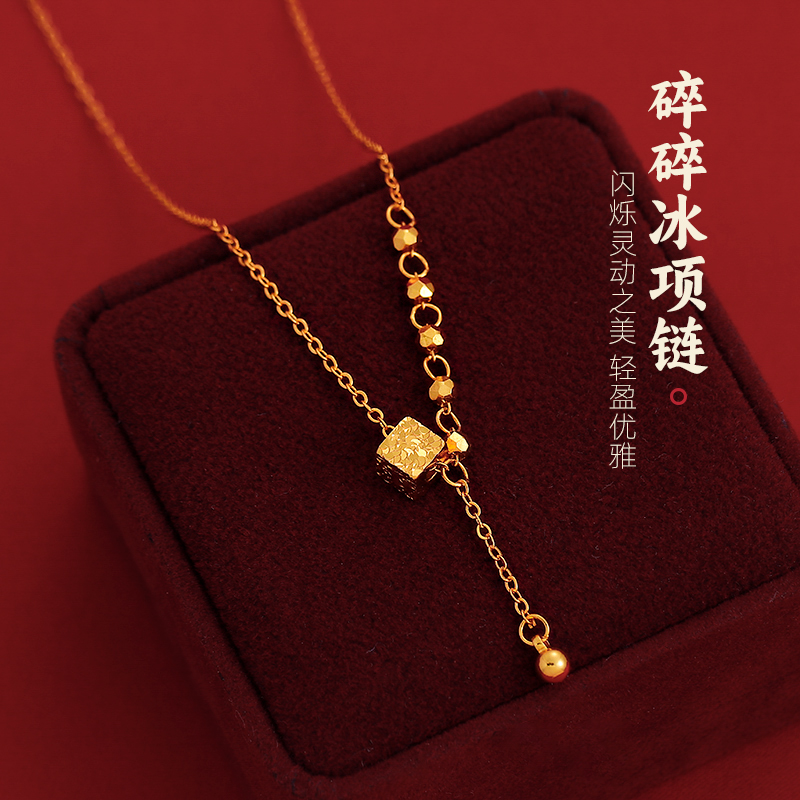 金色几何方形串珠项链高级感配饰