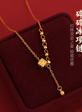 金色几何方形串珠项链高级感配饰