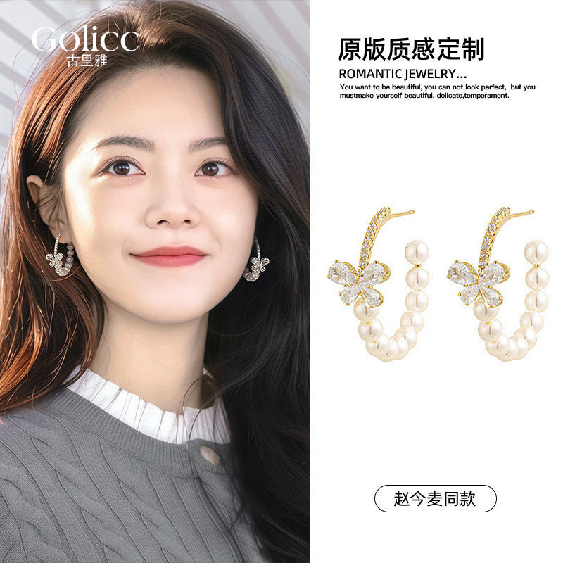 满钻蝴蝶珍珠圈圈耳环女2026新款今年流行爆款高级感轻奢耳饰耳钉