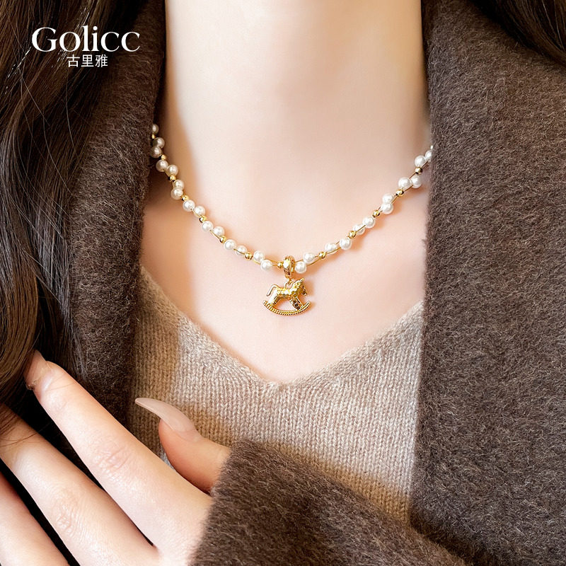 金色碎碎冰小马吊坠珍珠串珠项链