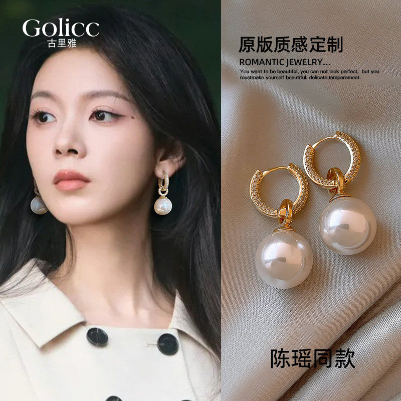 珍珠流苏耳环女超好看独特漂亮耳钉轻奢高级感适合冬天的新年耳饰,饰品/流行首饰/时尚饰品新,耳环,淘宝优惠券,粉丝福利购,淘宝优惠卷