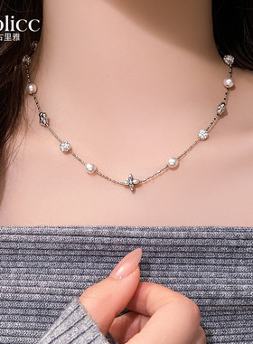 银色满天星珍珠四叶草项链高级感