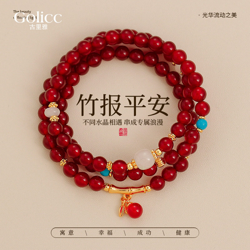 多层叠戴红色玛瑙竹节串珠手串