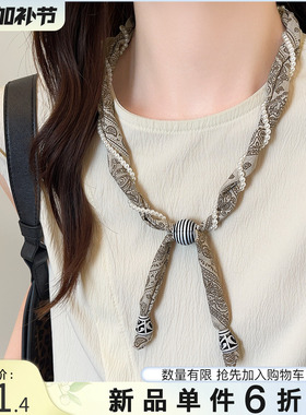 腰果花缠绕珍珠丝巾系脖项链小众