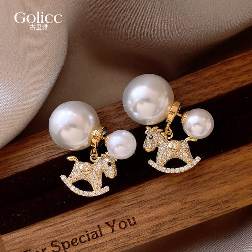 前后式珍珠金色满钻小马耳环