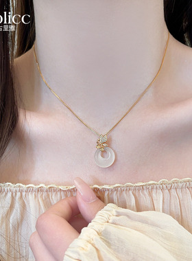 新中式玉石平安扣蝴蝶吊坠项链