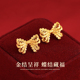 古里雅金色蝴蝶结耳钉女2026新款 高级感新年耳饰独特漂亮耳环 爆款