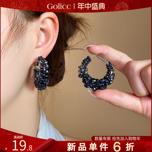 黑色水晶串珠耳环设计感小众独特
