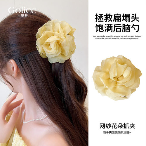 网纱花朵抓夹高级感发夹头花头饰