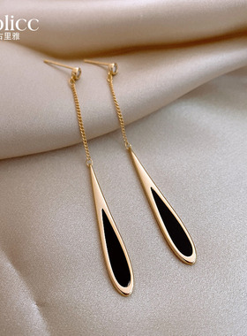 黑色长款水滴流苏耳环女2025新款高级感耳钉锆石耳坠金色气质耳饰