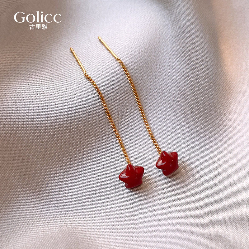 红色珍珠星星流苏耳线耳环女睡觉免摘耳钉高级感轻奢气质新年耳饰,饰品/流行首饰/时尚饰品新,耳环,淘宝优惠券,粉丝福利购,淘宝优惠卷