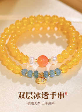 双层叠戴黄水晶包包吊坠珍珠手链