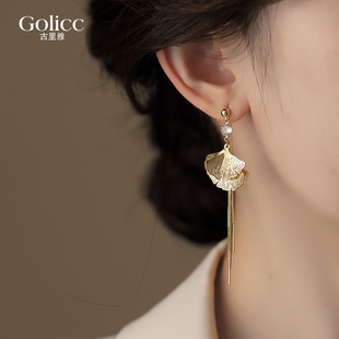 金色锆石扇形流苏耳钉女2025新款 耳饰轻奢高级感气质大气耳环 爆款
