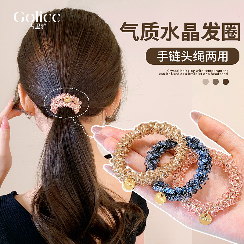 水晶发圈高级感洋气时尚头花头饰