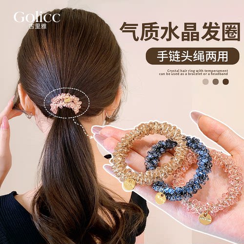水晶发圈高级感洋气时尚头花头饰