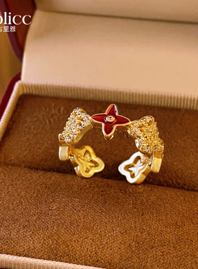 金色微镶四叶草开口戒指高级感