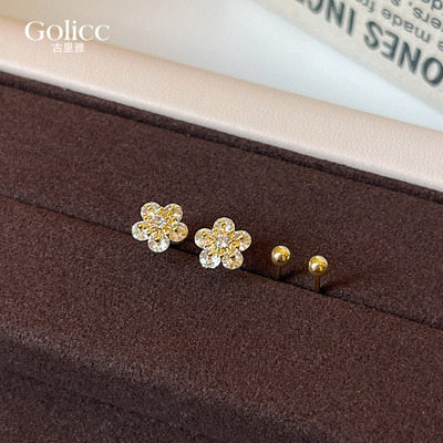 金色满钻花朵豆豆耳钉两件套耳环