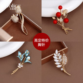 马年高定特价 新年别针配饰高级感轻奢扣针高端精致时尚 款 胸针女款