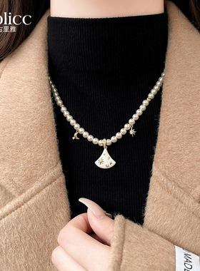 扇贝珍珠项链高级感轻奢小众颈链