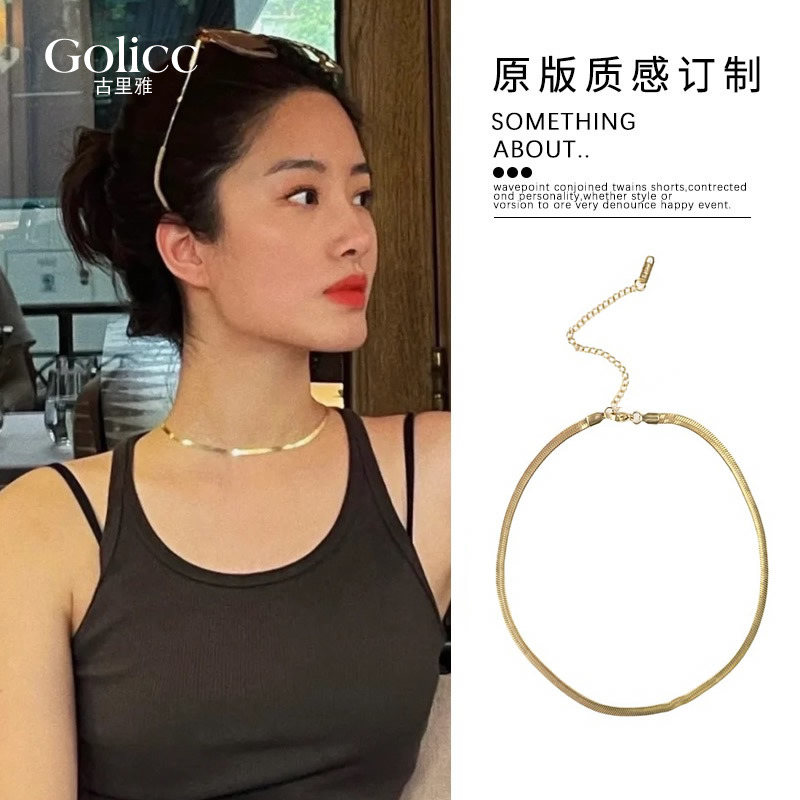 杨采钰同款蛇骨钛钢项链女小众设计轻奢高级感颈链新款气质毛衣链