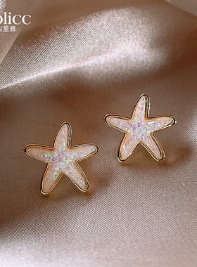 古里雅星星耳钉女款小众轻奢独特设计感耳环气质高级感洋气耳饰品