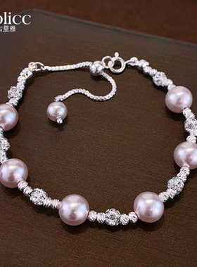 曼塔玫瑰色珍珠扭纹串珠手链轻奢