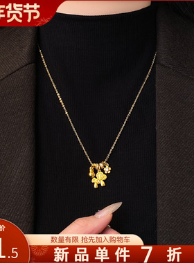 马年沙金钱币小马吊坠项链高级感