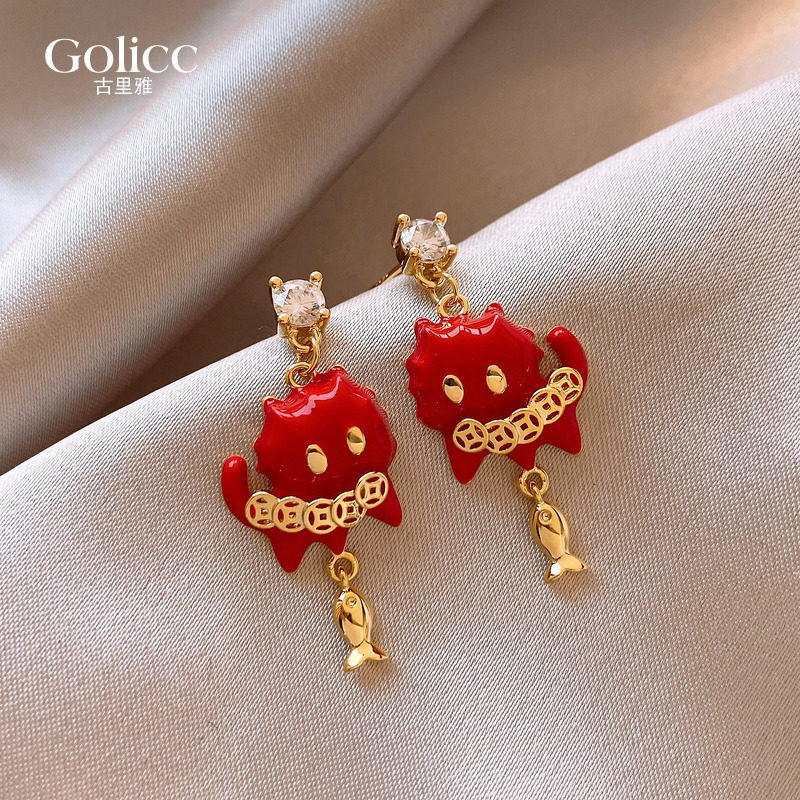 红色锆石猫咪钱币小鱼耳坠耳环女设计感小众耳钉2026新款耳饰新年