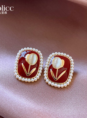 高级感轻奢本命年红色珍珠耳钉女复古2025年新款精致耳环喜庆耳饰