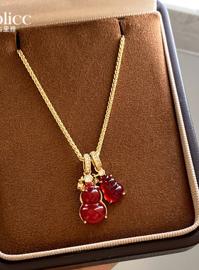 红色双葫芦吊坠项链高级感配饰