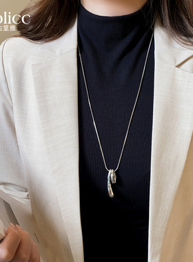 银色大小串珠水滴长款项链高级感