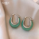 绿色U型圈圈耳环女2026新款 耳圈 高端耳钉独特漂亮耳饰适合圆脸