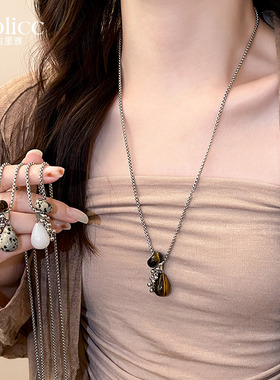 长款虎眼石水滴吊坠项链女高级感