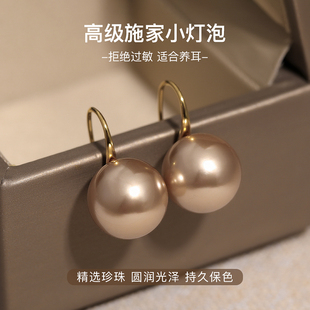 珍珠耳环女轻奢高级感耳钉精致耳饰 巧克力色高跟鞋 新款 2025年爆款