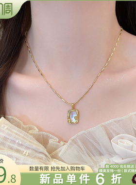 金色几何母贝吊坠项链锁骨链轻奢