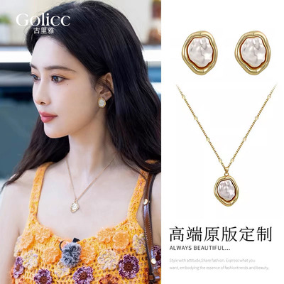 孟子义同款巴洛克珍珠项链高级感