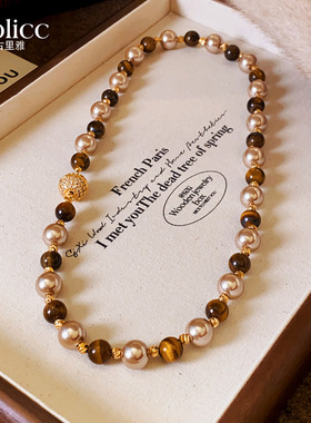 美拉德虎眼石珍珠串珠毛衣链