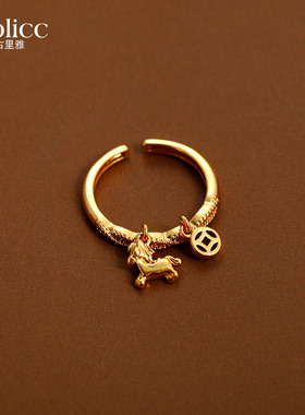 沙金小马钱币开口戒指巨好看的