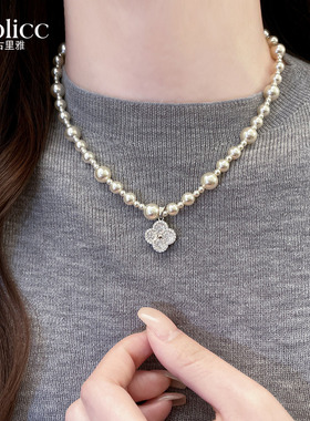 银色满钻四叶草珍珠项链高级感