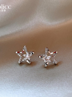 古里雅星星耳钉女2025新款爆款高级感耳环独特轻奢耳饰品生日礼物