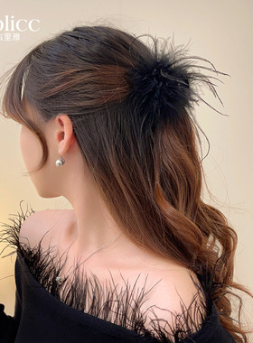 黑色羽毛高马尾小抓夹女2026新款高级感毛毛鲨鱼夹后脑勺半扎发夹