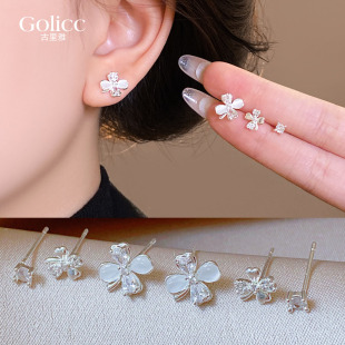 银色四叶草锆石耳钉女精致小巧耳环925纯银针养耳洞耳饰2026新款